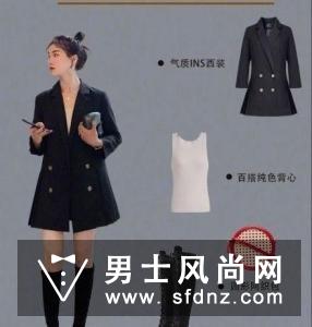 春季时尚单品！西服 蛋糕裙 英伦皮鞋又美又时尚