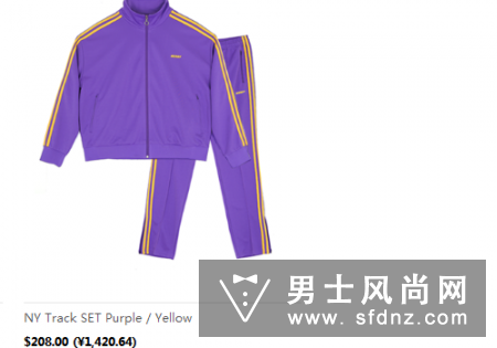 蔡徐坤紫色运动装是什么牌子?