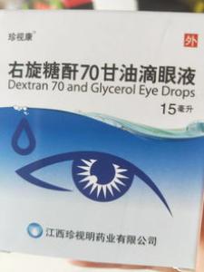 新买的纯棉T恤怎么洗不缩水 能用洗衣粉吗