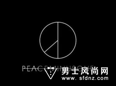 权志龙个人品牌peace minus one的含义是什么？
