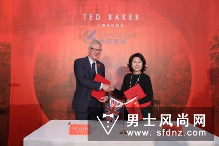 Ted Baker与朗浩集团正式签署合资协议 共同开拓大中华区市场