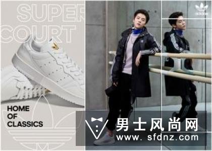 adidas Originals 阿迪达斯三叶草北京世贸天阶店隆重开幕