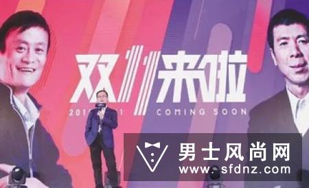 2019双十一晚会易烊千玺眼镜是什么牌子多少钱？