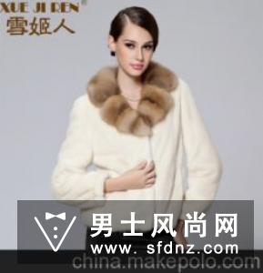 貂皮大衣多久洗一次合适 可以用雪洗吗