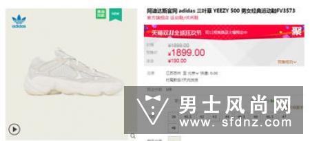yeezy350黑天使怎么入手 yeezy350黑天使在哪买