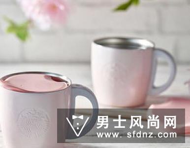 2019星巴克樱花包在哪买 套装有什么及多少钱