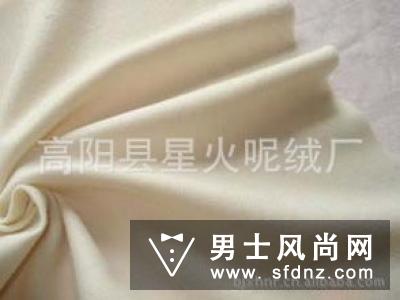 呢绒是什么面料 怎么读