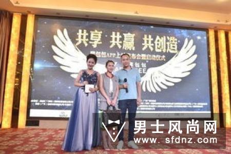 忽闻岸上踏歌声 回眸尽赏锦衣秀 ---常州纺院毕业设计作品发布会