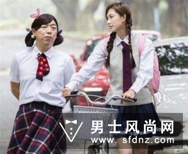 佟丽娅最新造型 和黄教主穿情侣装？