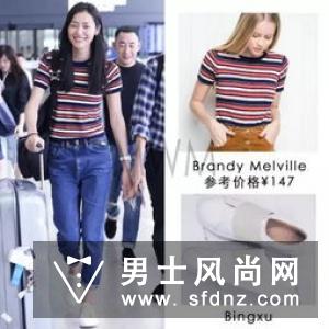 我们是真正的朋友小s同款包 夏季草编包怎么搭配衣服