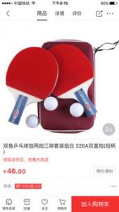 阿迪达斯zoneboost偏小吗?和mqb哪个好