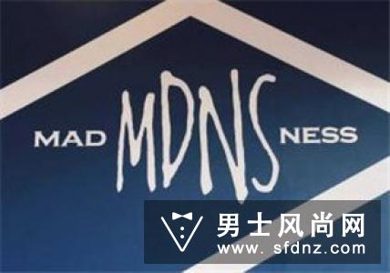 decesolo属于什么档次 是什么牌子