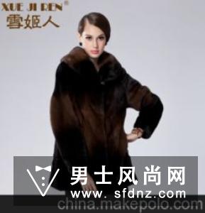 貂皮大衣多久洗一次合适 可以用雪洗吗