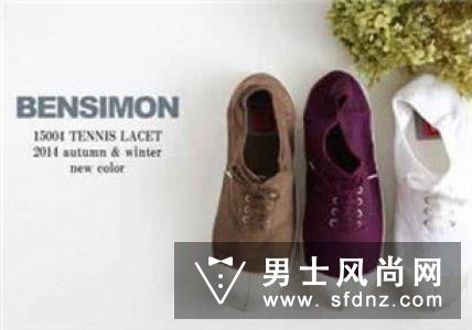361度是哪个国家的牌子 属于什么档次