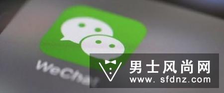 neighborhood是什么牌子 怎么读