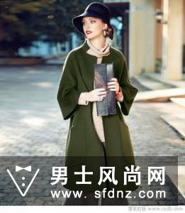 双面羊绒大衣可以改短吗 能用洗衣机洗吗