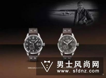Glashutte格拉苏蒂是哪个国家的品牌 属于什么档次
