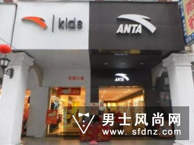 韩国1990是什么牌子 店铺地址在哪