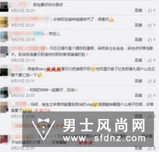 章子怡高跟鞋神器是什么 章子怡高跟鞋神器在哪里买