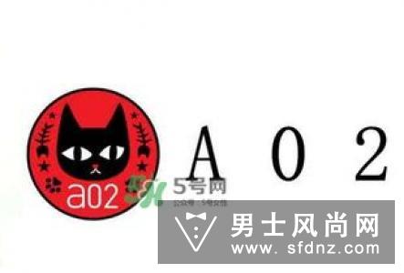 倒三角帽子是什么品牌 Hater snapback是什么档次