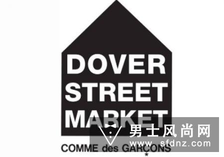 dsm是什么牌子 在国内有店铺吗