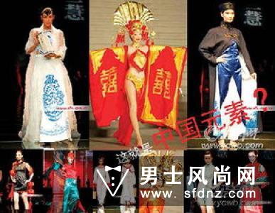 什么是汉元素 和汉服是一样的吗
