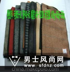 呢绒是什么面料 怎么读