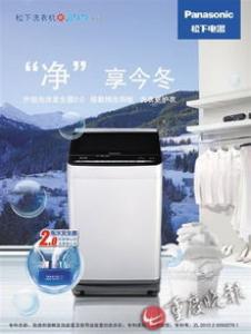 双面羊绒大衣可以改短吗 能用洗衣机洗吗