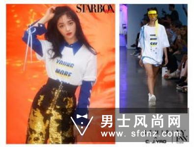 扒一扒最新流量综艺里出现的Vetements明星同款私服有哪些？