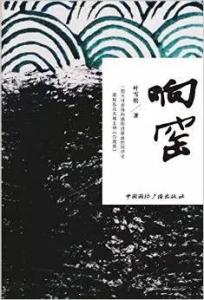 MESUX Girl追寻夏日的诗情与画意