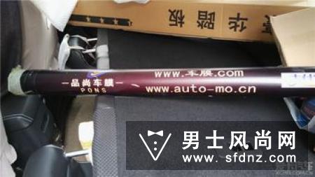 FION菲安妮是什么牌子 是什么档次