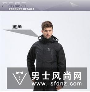 冲锋衣有内胆吗 抓绒和羽绒哪个好