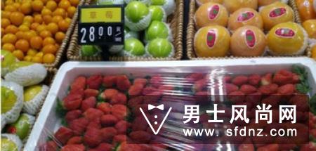 vans小草莓多少钱 vans小草莓发售价格