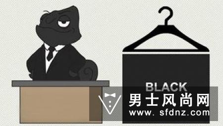 男人衣服颜色透露着小秘密