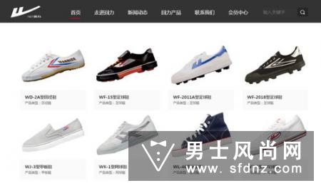 扔旧鞋子有什么忌讳吗 别人扔的鞋能穿吗