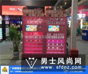 抖音燃烧的陀螺仪的手链是什么牌子 同款pig hen手链多少钱