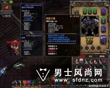 金色系又火了？h