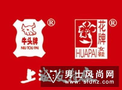 off white是什么牌子 off white品牌介绍