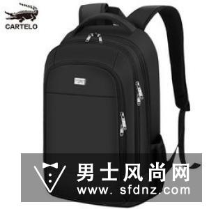 双肩包什么牌子好 怎么选购