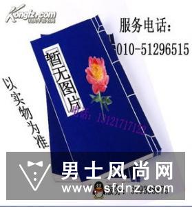 骨灰钻石的制作要求是怎样的?