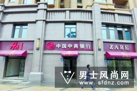 伊势丹是什么品牌 是什么档次