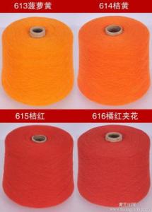 羊绒衫和羊毛衫哪个贵 和貂绒衫哪个好