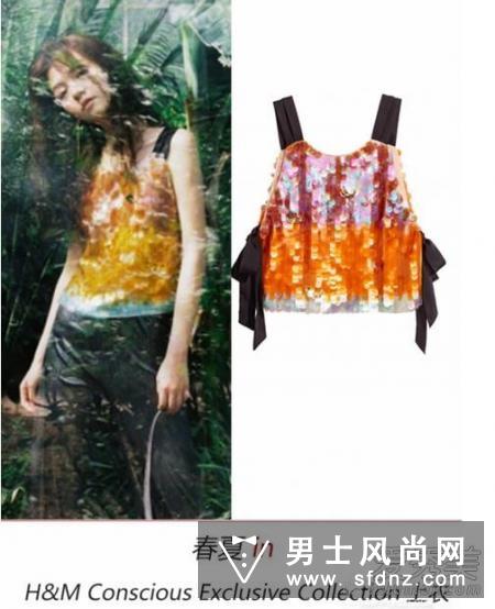 金色系又火了？h