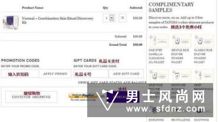 Calvin Klein Kids美国官网地址和品牌介绍