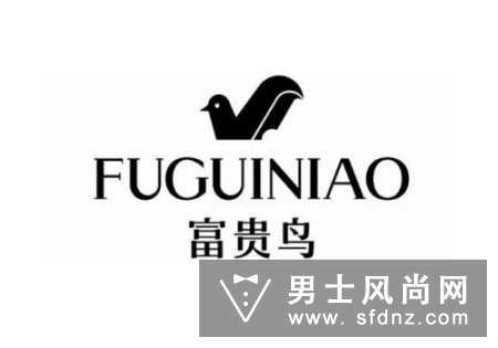 富贵鸟是什么牌子 什么档次