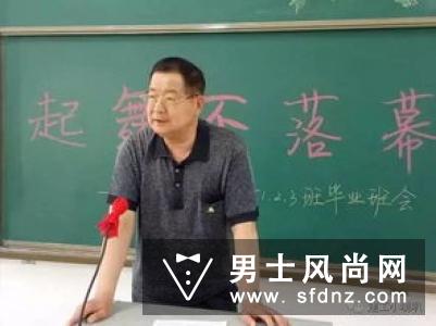 PAN'TTERFLY 2019 A/W发布会：鸢尾花开正当时