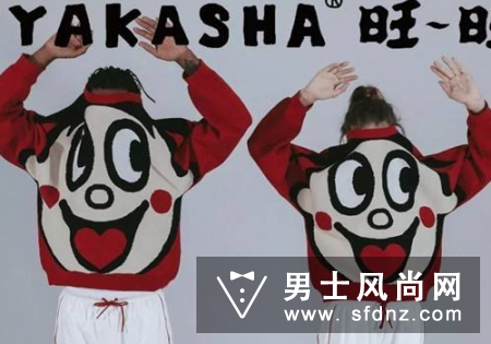 tyakasha和旺旺联名款多少钱 可以在哪里买到