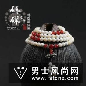 金丝砗磲手串贵吗?价格多少