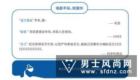 Altuzarra是几线品牌?中文名字叫什么