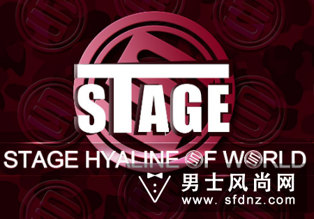 STAGE潮牌是哪个国家的 属于什么档次